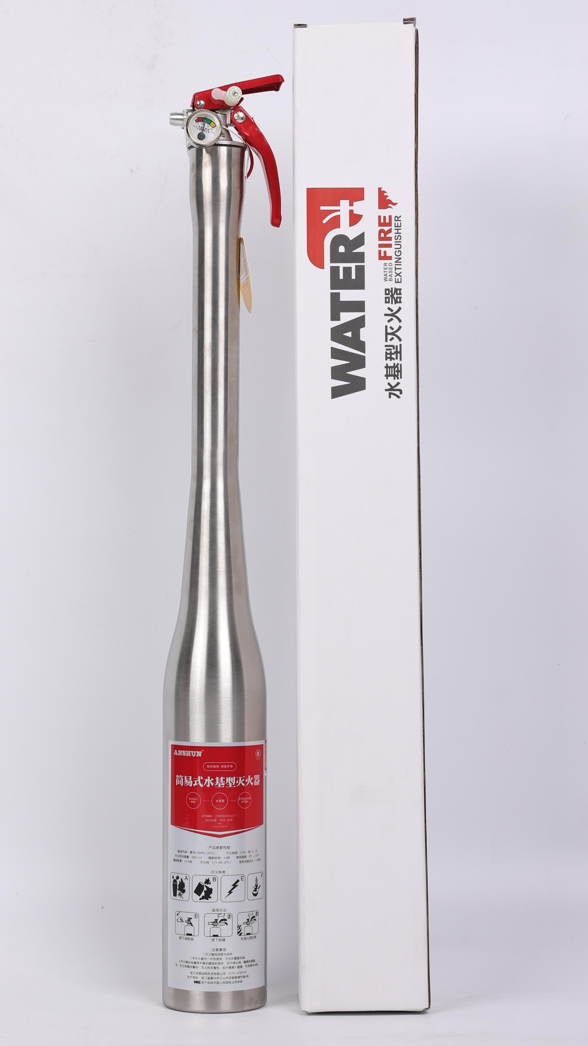 MSWJ660